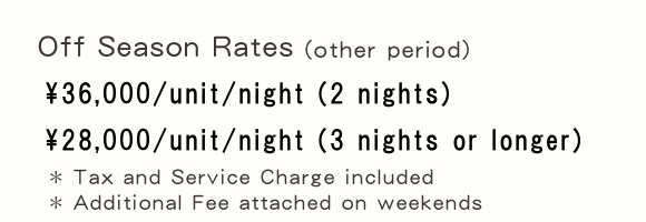 Off Season Rates