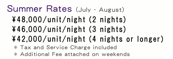 Summer Season Rates