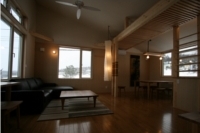 Forest View Living